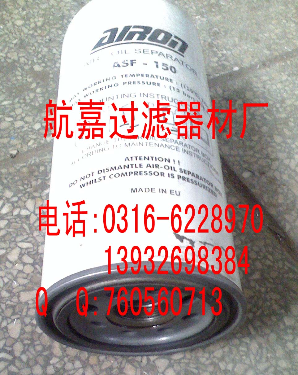 ���ι���(y��ng)ASF-150�Vо