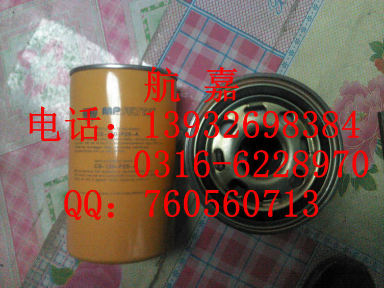 ���CS-150-P25-A�Vо