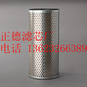 DONALD�Ƽ{ɭP555461Һ���Vо