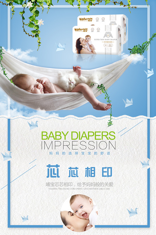 ��������ѝ