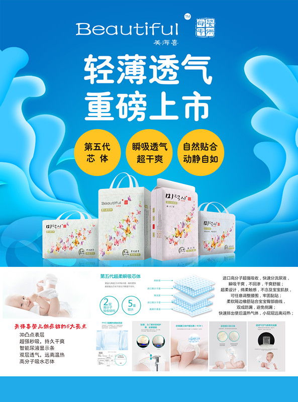 ����ϲ����ѝ