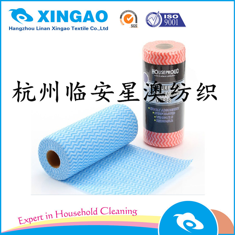 �Ї��N���o��Ĩ������