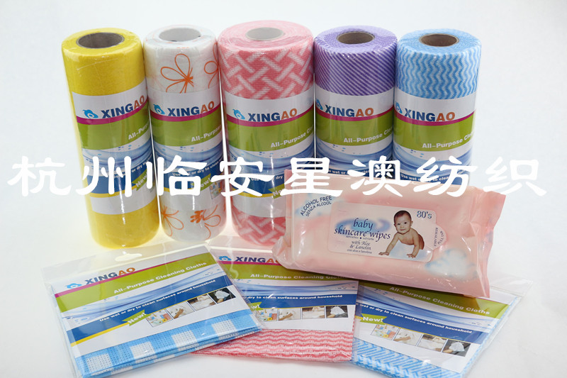 ����(y��ng)���ڰ�������(gu��)�h(hu��n)�������o(w��)��Ĩ��