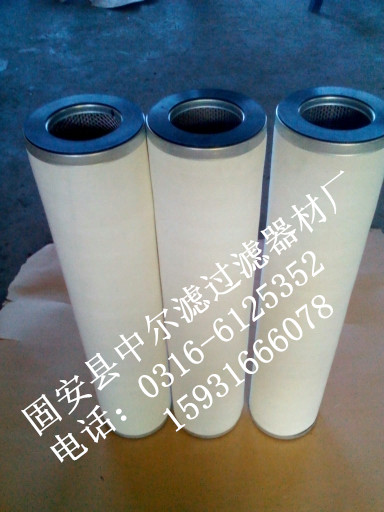 ����ú�͞Vо