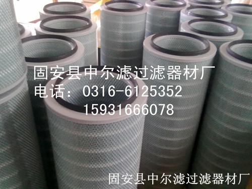 �՚�VоSNR170836000