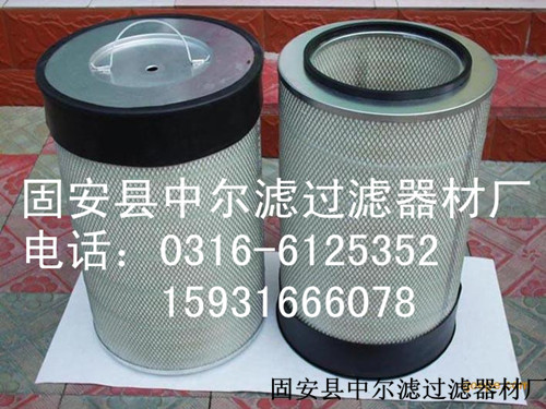 �՚�VоSNR170837000