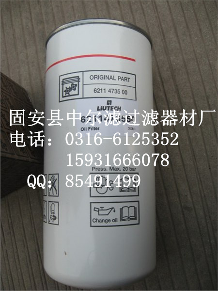 1092101590���_�C�͞Vо