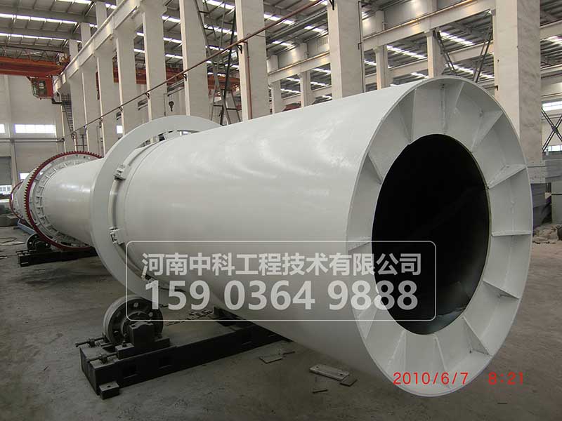 ��ú����Ͳ��əC(j��)/��Ͳ��ú�Һ�əC(j��)