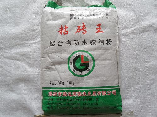 ���a��ɫ�ɴu�z��ʯ���z������ʯ�z��