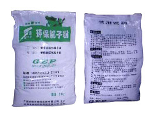 �ۺ�����ѿ�?ji��)BĨ��ɰ�{