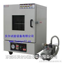 ģ�M�߿յ͉�ԇ���