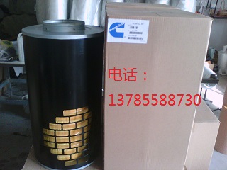 ����˹AH1135