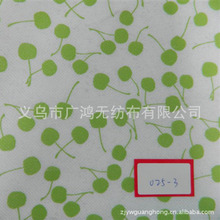 �V���o���� ӡ���o���� ���80G160CM �T�����ؿ��Զ�