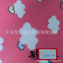 �¿�ӡ����ճ�o����