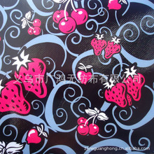 �V���o����