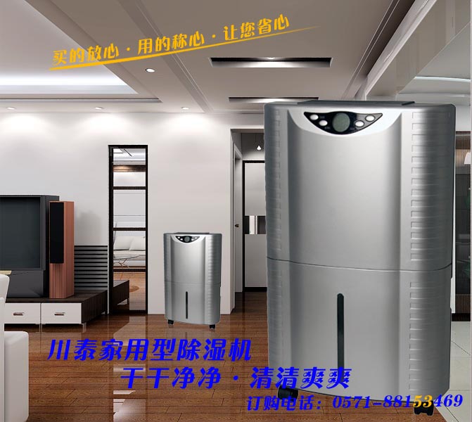 ��̩����C(j��)�����ó��C(j��)