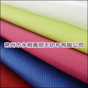 ���I(y��)�ñ��]�o����