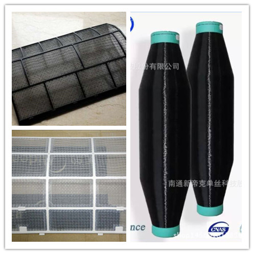 ���]�νz0.16mm���{(di��o)�^�V�W(w��ng)�ýz�µۿ˹���(y��ng)