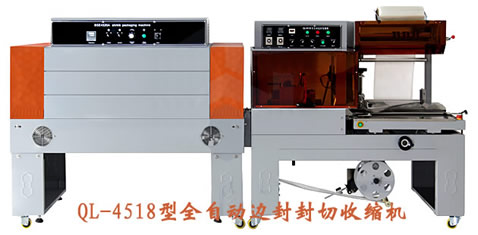 ȫ�Ԅ�(d��ng)�����տs���b�C(j��)