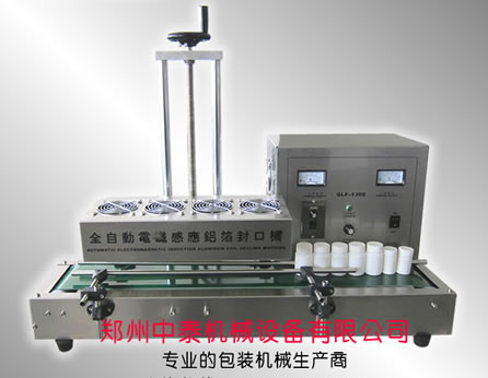 �_ʽ�L(f��ng)���B�m(x��)ʽ�Б�(y��ng)�X����ڙC