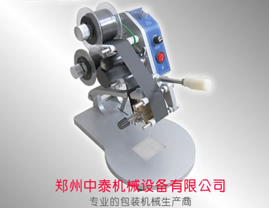 �քӺϸ��C��a�C�����ϴ����ڴ�a�C