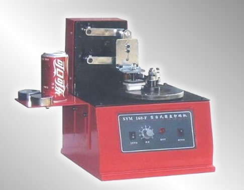 늄Ӵ�a�C�S��ֱ�N�����yƷ���ڴ�a�C