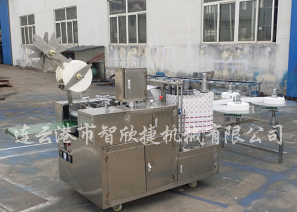 �ӕr������b�C�������߅����b�C�������ݏS��ֱ�N