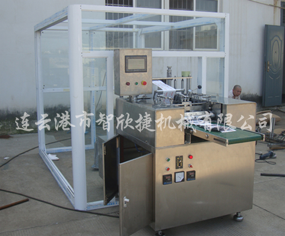 ������������ˮƽʽ��߅����b�C��������Ƭ�C���gӭǰ����ԃ