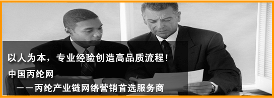 �Ї����]�W(w��ng) - �Ї��w�S�W(w��ng)���¾W(w��ng)վ--ʼ�K����]�ИI(y��)��(chu��ng)��rֵ