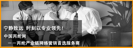 �Ї����]�W(w��ng) - �Ї��w�S�W(w��ng)���¾W(w��ng)վ--ʼ�K����]�ИI(y��)��(chu��ng)��rֵ